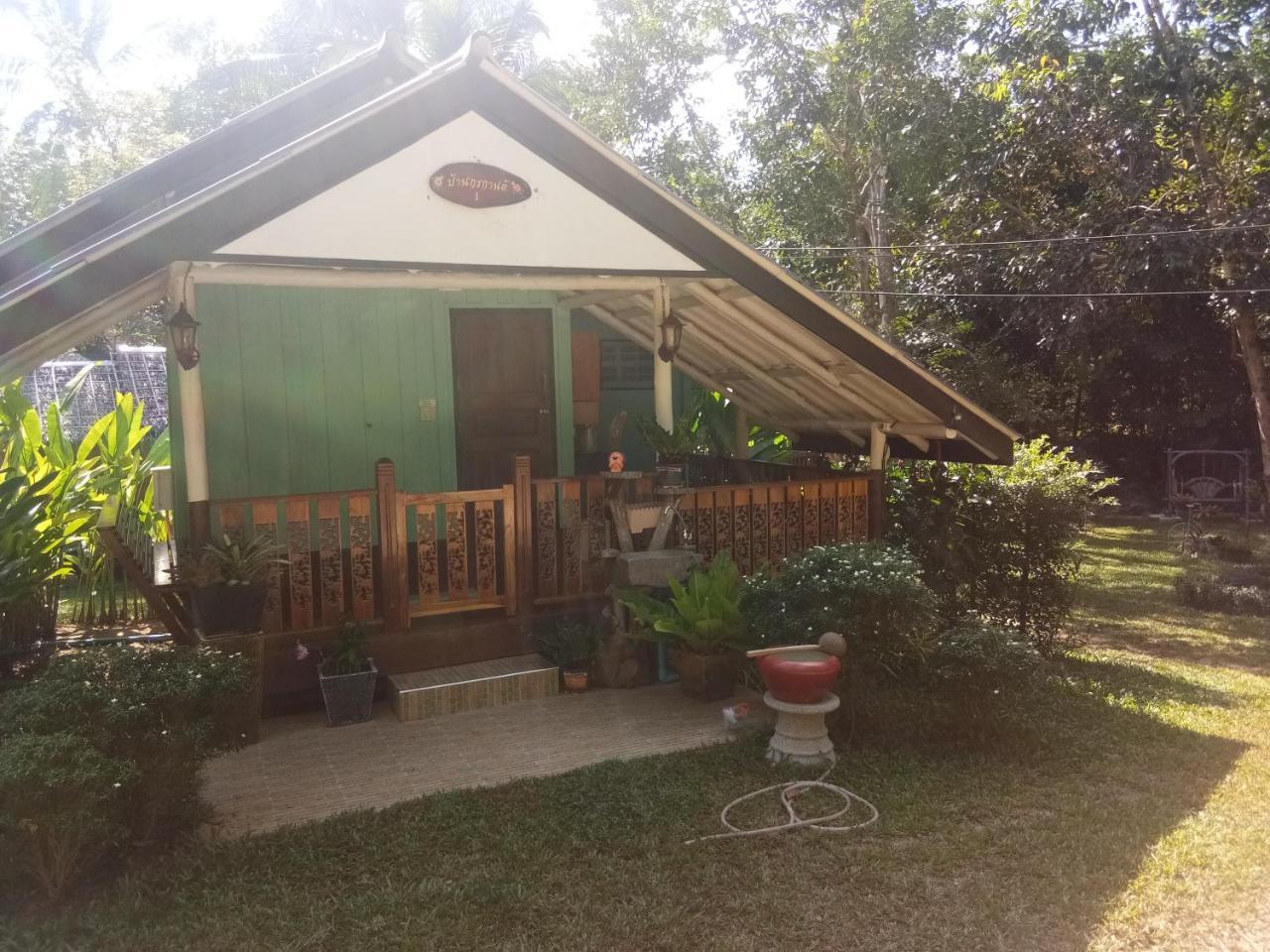 Baan Kon Kan Resort Ko Kut Extérieur photo