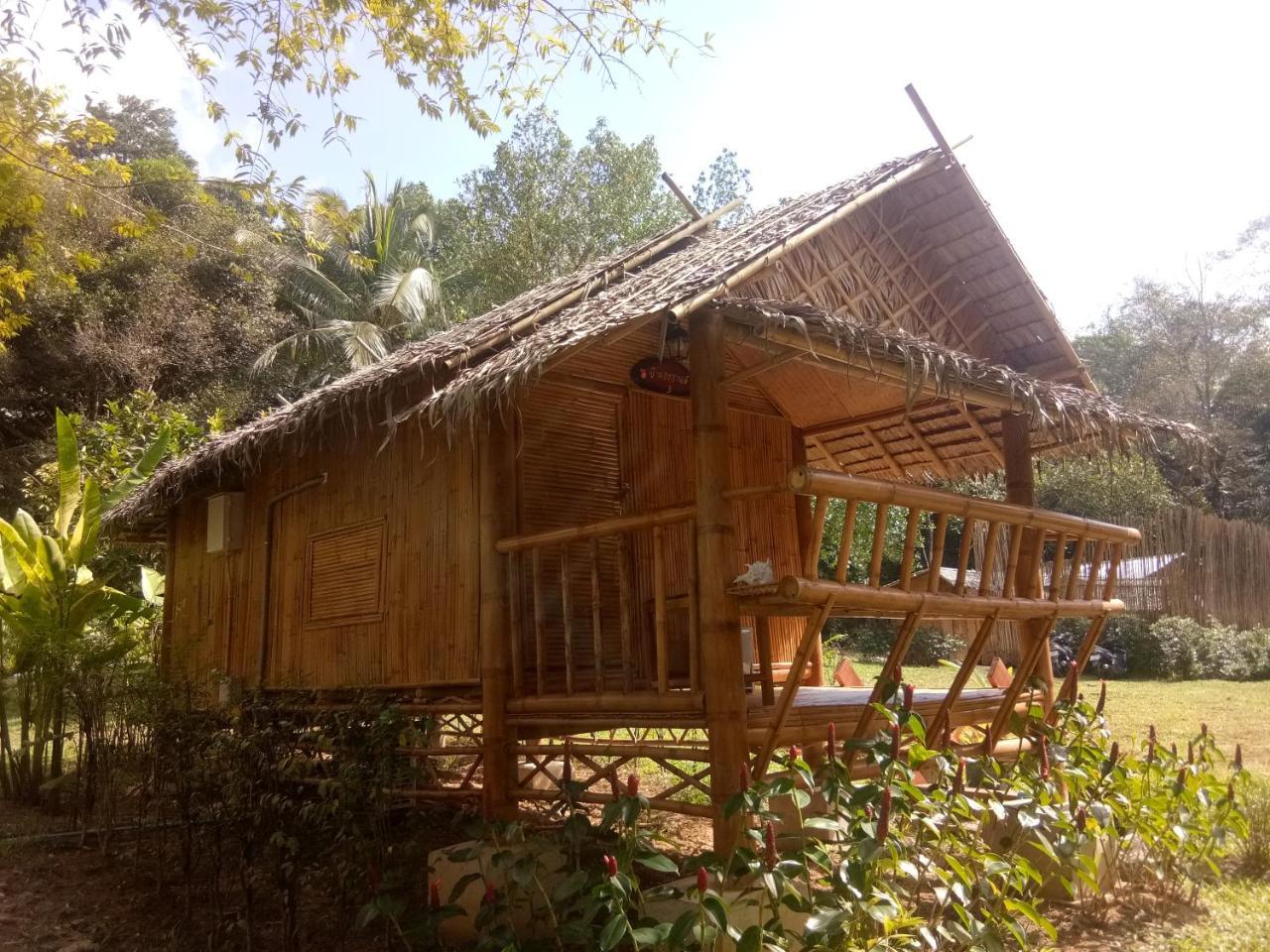 Baan Kon Kan Resort Ko Kut Extérieur photo
